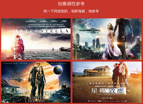 北京中医药大学专科毕业证图片