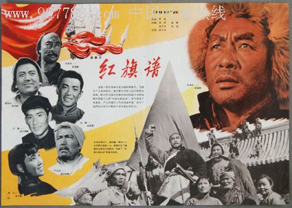 办理假刻章